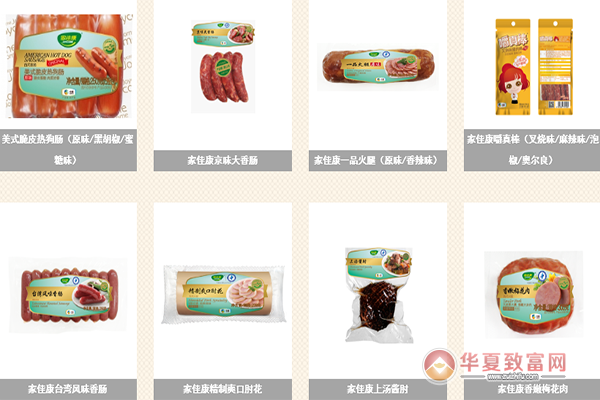 中粮家佳康加盟